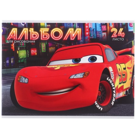 Gift set of first grader, 13 items, cars-21
