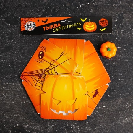 Candle "Pumpkin", on a cardboard basis-3