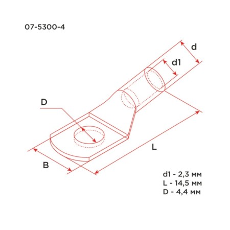 Tip of copper puddled tml-r 2.5–4 (2.5mm²-Ø4mm) GOST 7386-80 (in package 100 pcs.) Rexant 108062-2