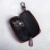 Key of leather "King of the Road"