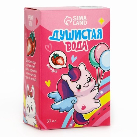 Fragrant water children for girls "Forest Berries", 30 ml-5