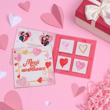 Chocolate postcard 