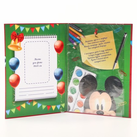 Graduation diploma "Graduate of kindergarten" 1 file, A4, Mickey Mouse-2
