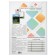 Laminating film A3 303x426 mm, 60 μm, 100 pieces, glossy, Geleos