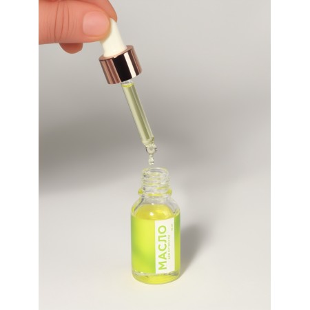 Oil for cuticle and nails, with a pipette, 15 ml, without aroma-2