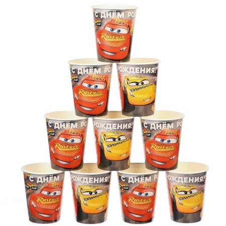 Paper glass "Happy Birthday!", 250 ml, cars-4