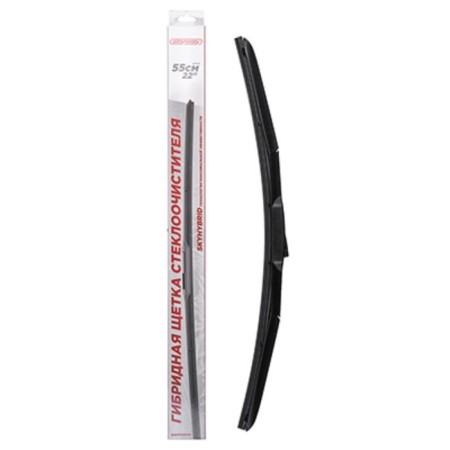 Winter Winter Brire Hybrid SkyWay, 55cm/22