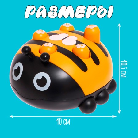 Developing toy "Bee Zhu"-3