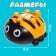 Developing toy "Bee Zhu"
