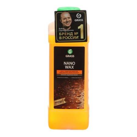 Liquid wax Grass Nano Wax, with a protective effect, 1 liter-1