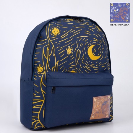 Backpack school textile art, with an overflowing patch, the color of the dark blue-4