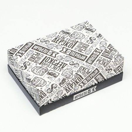 The box is folding, "act bold" 24 x 17 x 8 cm-3