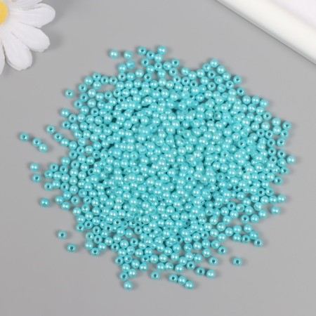 Set of beads "pearls" d 4 mm, 250 gr, blue turquoise