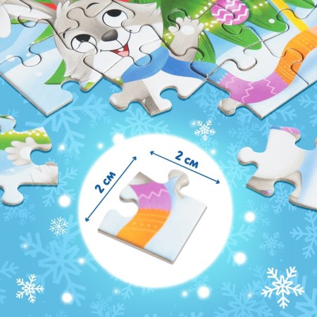 Set 3 in 1 "gift for the Christmas tree", puzzle, toy, book-4