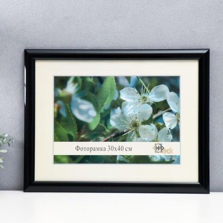 Photo frame 742-Black 30x40 cm