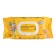 Napkins wet kurtnos, for babies, 100 pcs.