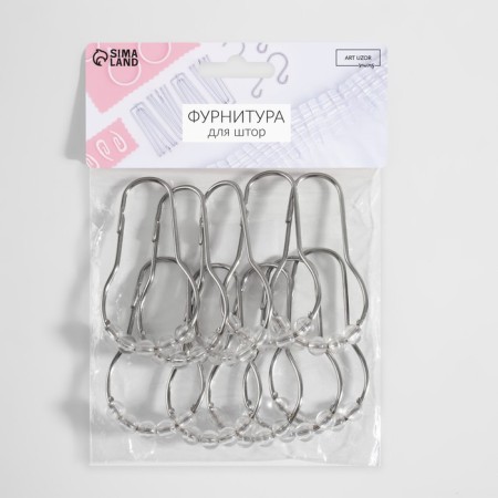Hook for curtains with balls, 7.5 × 4 cm, 10 pcs, silver/transparent color-2