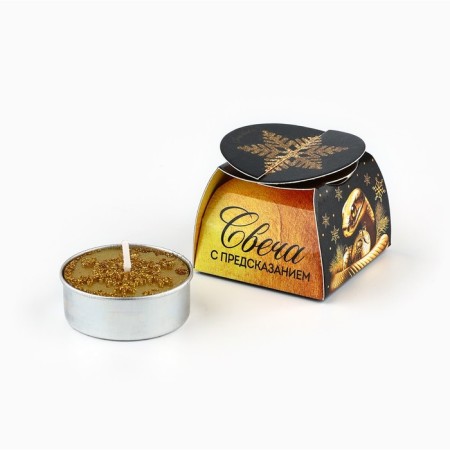 Tea “Joy” candle, diam 4 cm-5