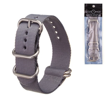 Solomon watch strap, 24 mm, l-27 cm, gray
