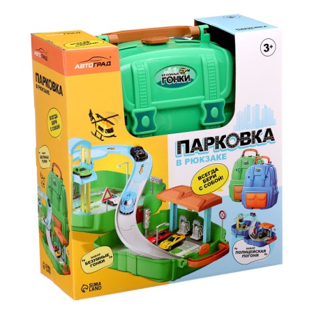 Parking "Crazy Races", in a backpack-9