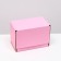 Self -charging, pink, 26.5 x 16.5 x 19 cm