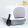 Domik toilet 35 x 50 x 35 cm, white-gray