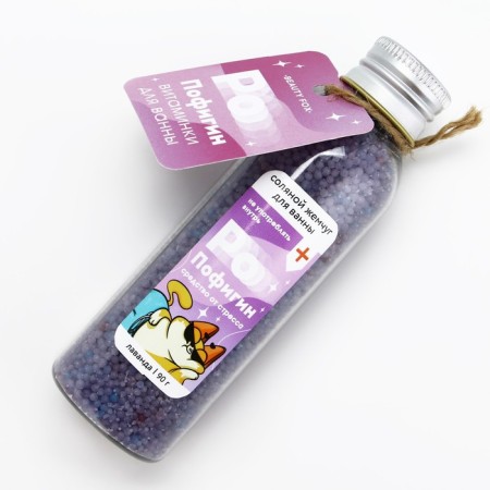 Pearl for the bath "Pofigin", 90 g, the aroma of lavender, Beauty Fooch-2