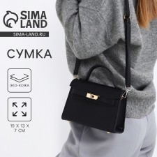 Bag Women's Messoriner, Black Color 19*13*7 cm
