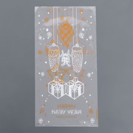 Package Packy BOPP, "Greet with a gift" 15*30 cm-2