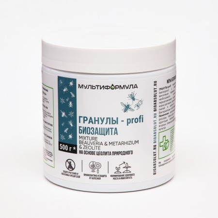 PROFI granules -based ground -based soil - 500 grams