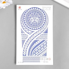 Blue Tattoo Blue 