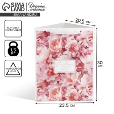 Gift package for flowers is triangular, packaging, 