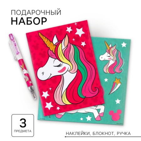 Chancellery "Unicorn", notebook A6, pen, stickers, Minnie Mouse