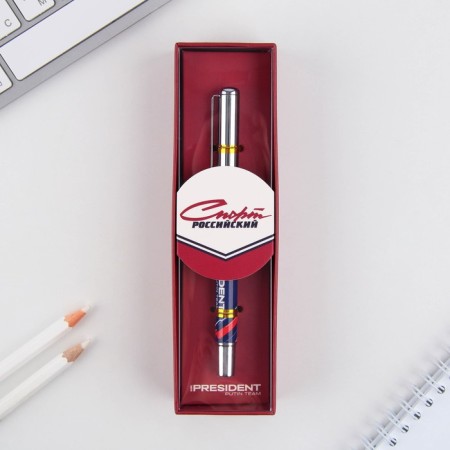 Metal pen with cap “Sport Russian”, accessories silver, 1.0 mm-1