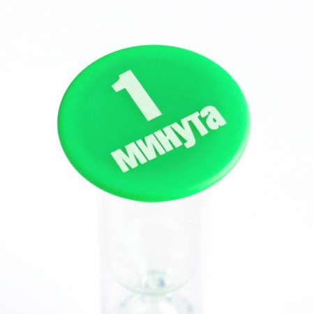 Sanding clock "Lambo", 1 minute, 9 x 2.5 cm, green-2