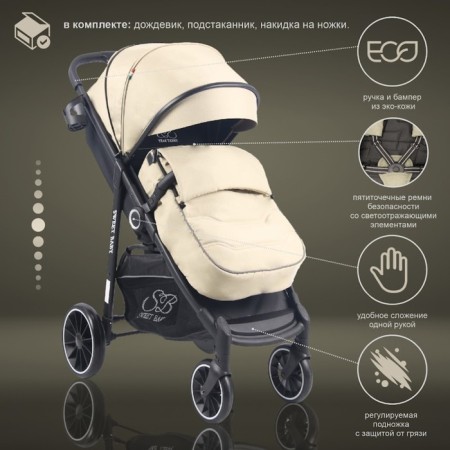 Walking stroller Sweet Baby Imperio, color Khaki Neo-1