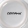 Coramic deed COFFEE BREAK, 150 ml, white color