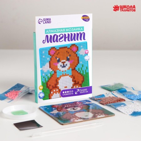 Diamond mosaic on a magnet with a complete filling for children "Bear", 10 x 10 cm-2