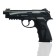 Pneumatic pistol "Borner Sport 306" cal. 4.5 mm, 3 j, bldg. plastic, up to 120 m/s