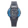 Watch of washing electronic "Maximum", silicone strap