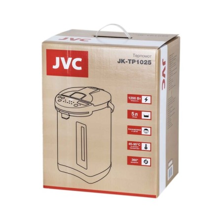 Thermopotes JVC JK-TP1025, 1200W, 2 methods of water supply, 5 l, silver color-6