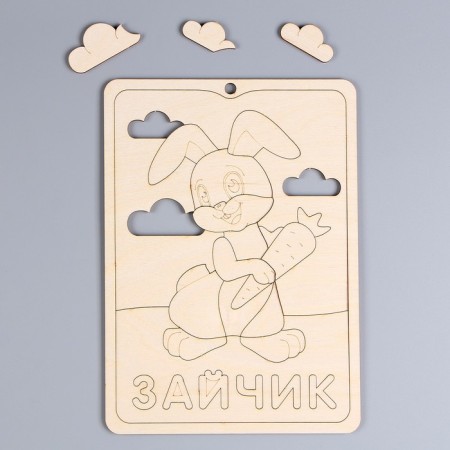 Puzzle-painting "Bunny", series "Funny toys"-2