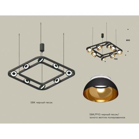 AMBRELLA LIGHT, TRADITIONAL DIY, XB9182081, GX53, Black Sand, Golded Polished, Transparent Supervision.-1