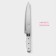 Knife Kitchen shade "Inkanto", blade 18 cm, white color
