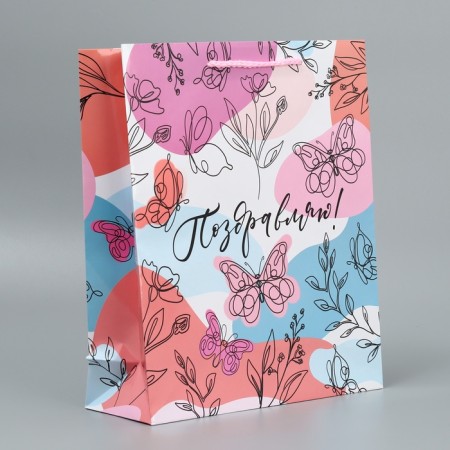 Gift package laminated, packaging, “Congratulations!”, M 24 x 29 x 9 cm-3