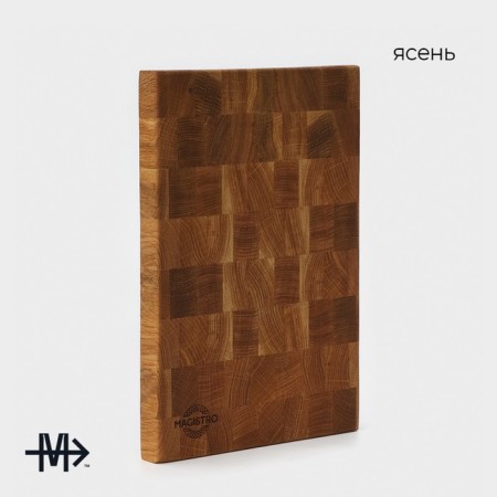 Grootboard Magistro Premium, end ash, 30 × 20 × 2.5 cm, in a craft box-1
