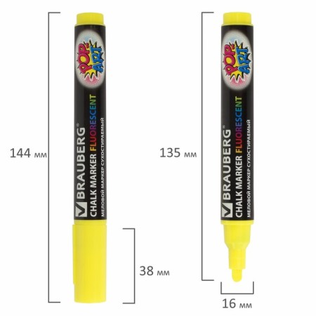 MARKER CHLOVA BRAUBERG "Pop-Art", 5mm, yellow, fluor. Wash, for smooth surface151528-7