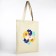 Textile choper with ugh embroidery, 40x35 cm, beige color