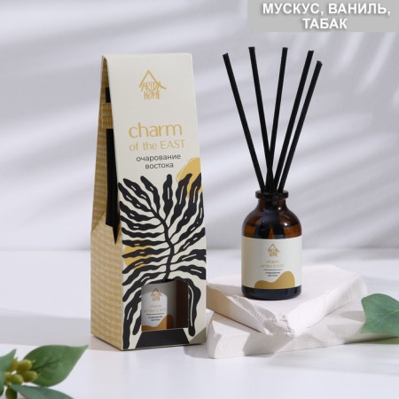 Diffuser aromatic charm of the East 50 ml