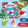 New Year's set for creativity. New Year Origami "New Year! New Year's holidays "